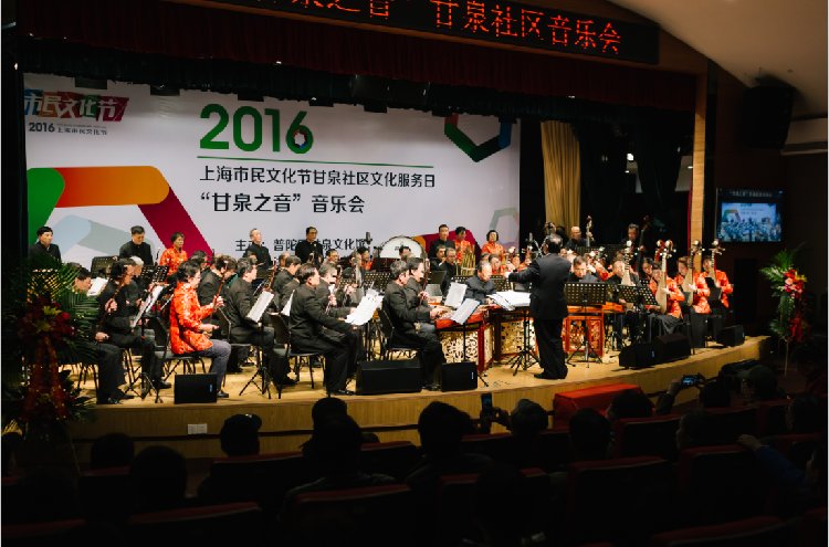 【正声雅音 甘泉白烨林民乐队