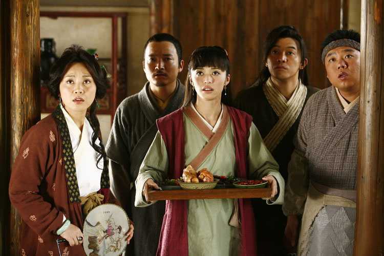 电影《武林外传》